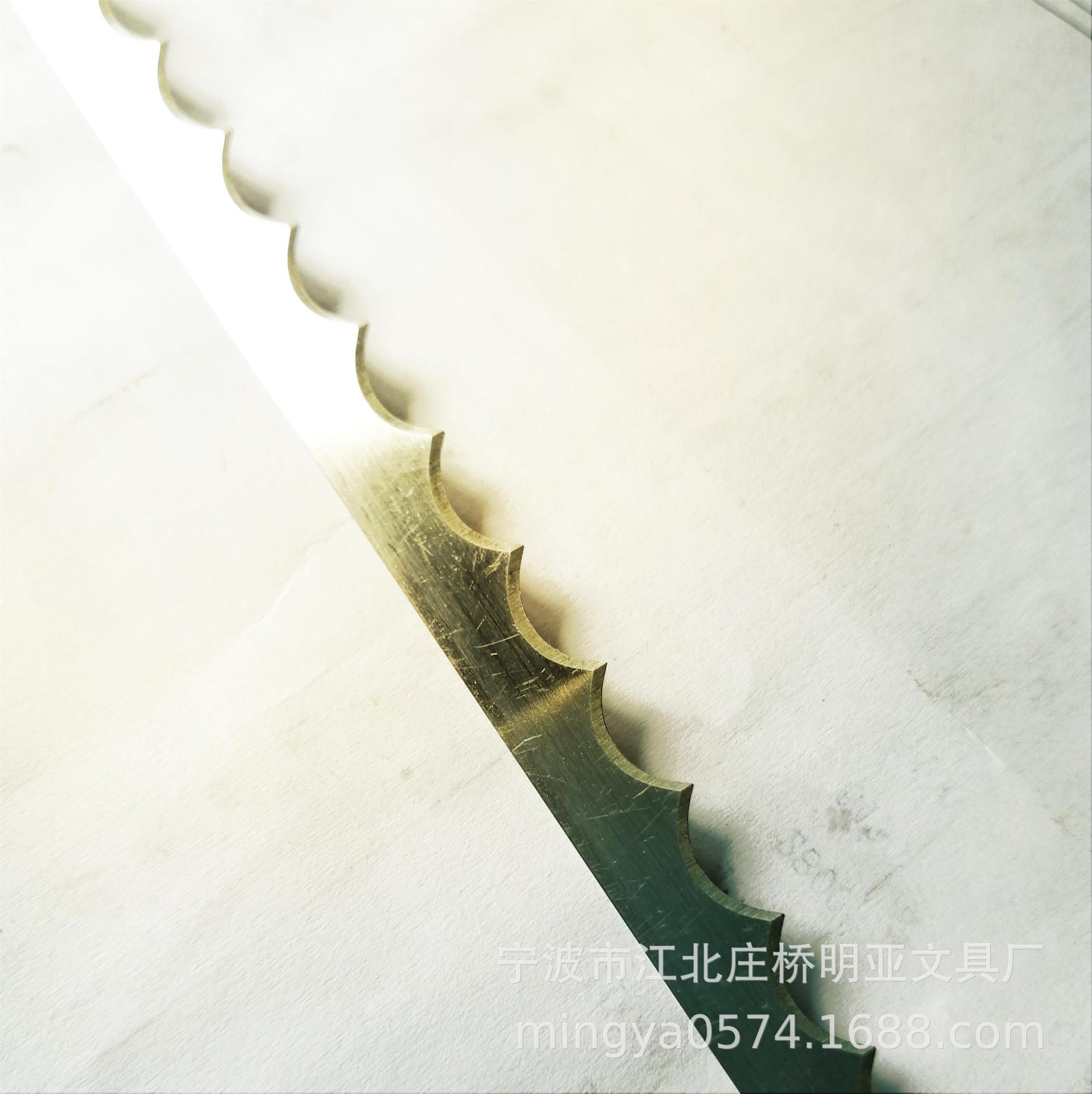 蛋糕吐司切片机刀片 果蔬切片刀片 不锈钢 金属锯齿刀片 加工