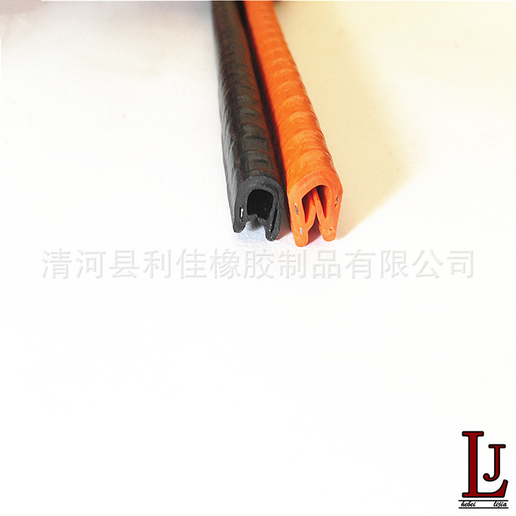 供应 U型装饰密封条 U型胶条 包边条 U型保护密封条
