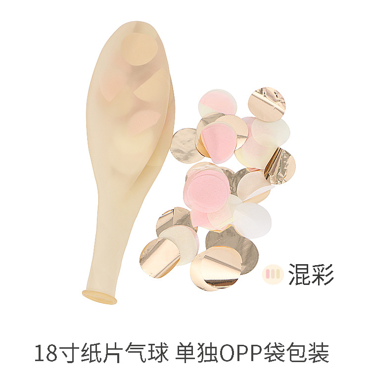 [Hengyue] Globos mágicos para decoración de bodas, globos de látex transparentes de 18 pulgadas con confeti de lentejuelas color oro rosa