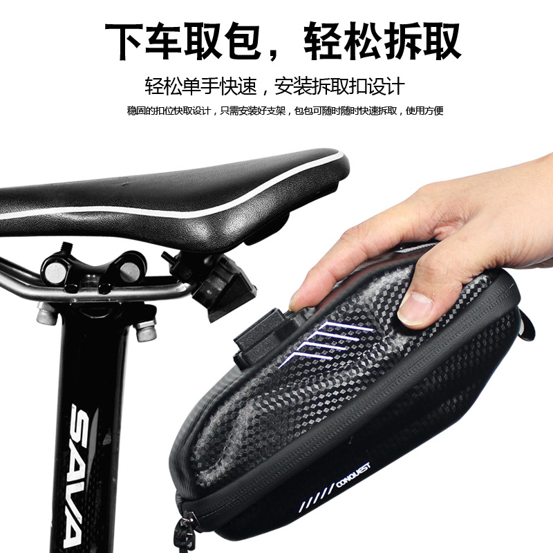 Hombre salvaje bolsa de cola de bicicleta de montaña bolsa de cola de montar bicicleta de carretera cáscara dura silla de montar bolsa trasera del coche equipo de equitación