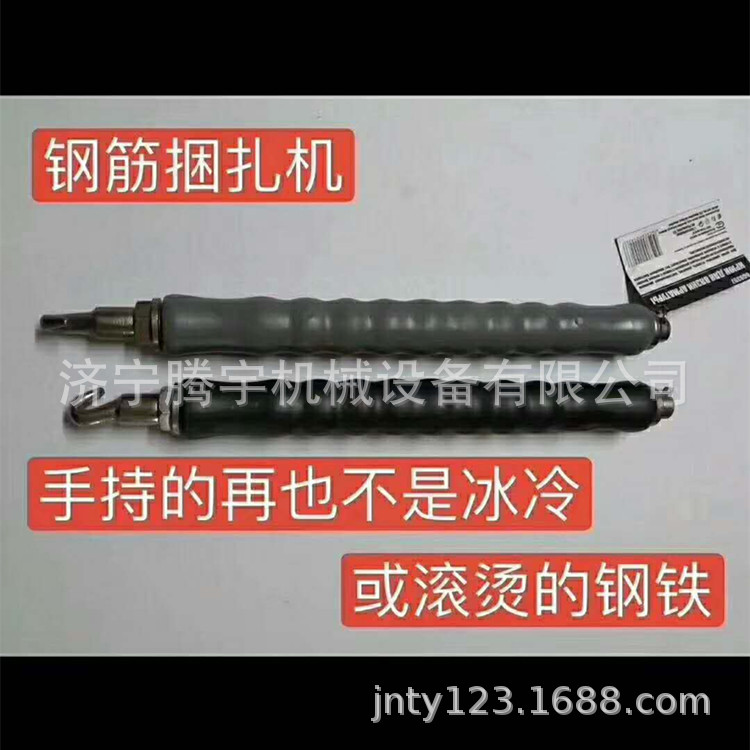 手拉式扎丝勾 钢筋绑扎勾 钢筋扎丝勾图片