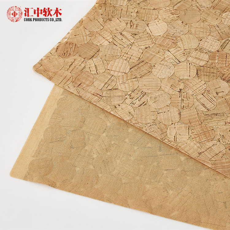 红酒塞软木面料天然软木皮革布料 背包手袋包装装饰实木软布