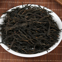 大量批发2023年云南凤庆滇红茶 中国红 红茶 花蜜香 500克散茶