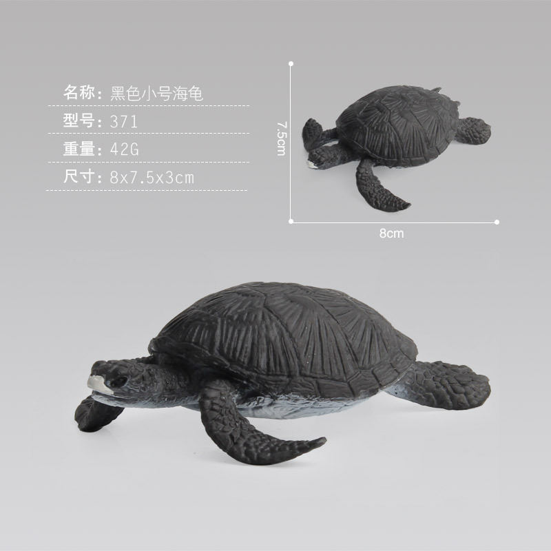 Juguete de Modelos de Animales Marinos 80 Modelos de Plástico para Niños