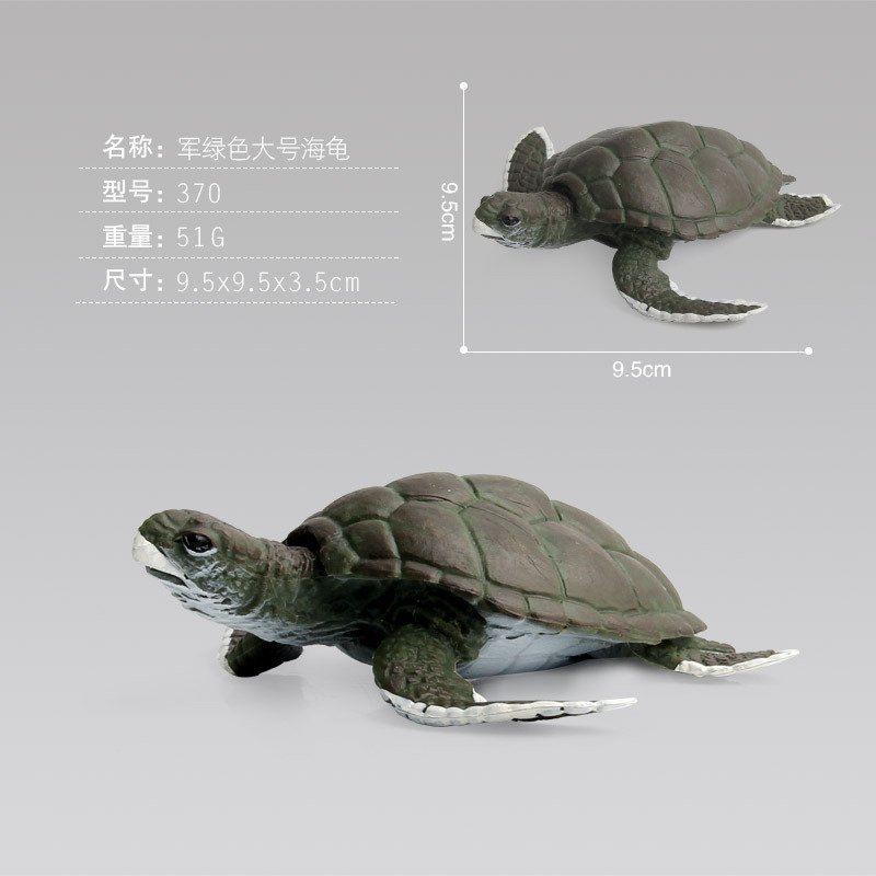 Juguete de Modelos de Animales Marinos 80 Modelos de Plástico para Niños