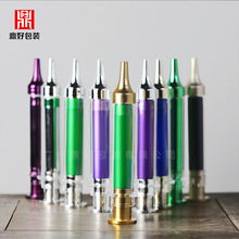 针筒精华眼霜双层透明真空瓶5ML10ML高档针剂护肤肌底液精华液