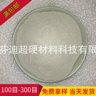 �~�a50 ���~�ۺ��ӷ��~�a�Ͻ��663�a���~��  ���ȿ��x