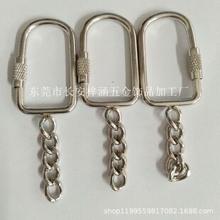 Large Quantity of Various Screws and Buckles + Flat Rings, Screws, Buckles, Iron Buckles, Fast Delivery