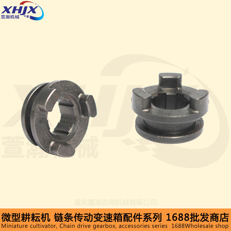 汽油微耕机链条机配件 168F170F 800型 内置离合拨块 离合器拨爪