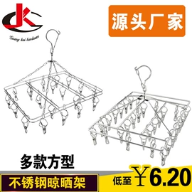 厨房置物架;衣钩/挂钩;收纳架