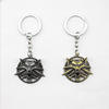 Witcher 3 keychain The Witcher Hunter Crazy Hunter Hunter Maglines Mark the key ring pendant creative gift