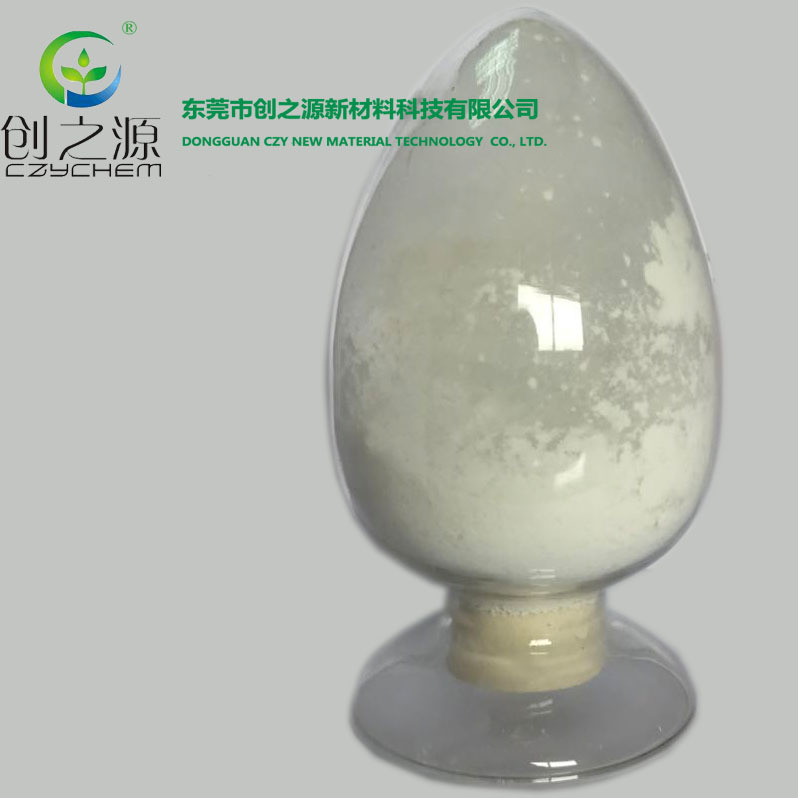 阻燃剂厂家推荐环保阻燃剂 PA6环保阻燃剂 创之源阻燃剂