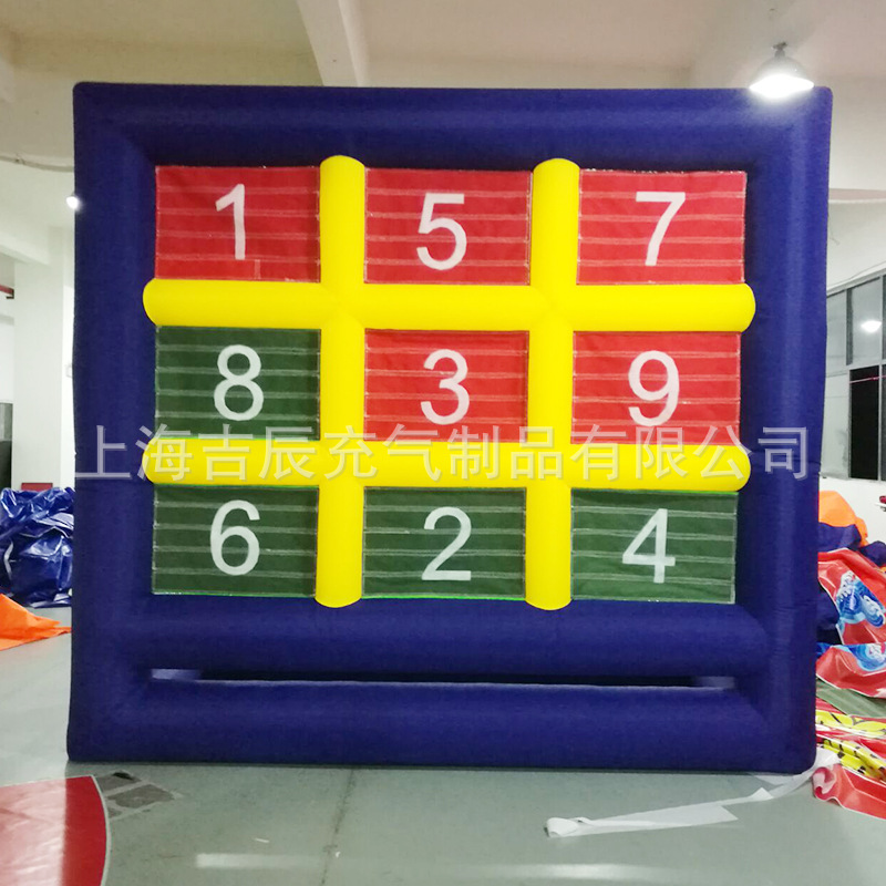充气九宫格足球射球门 足球点球门气模趣味体育运动会道具九宫格