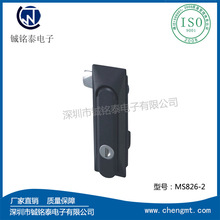 仿威圖櫃鎖機箱機櫃工業電櫃鎖配電箱配件通訊櫃鎖平面鎖MS826-2