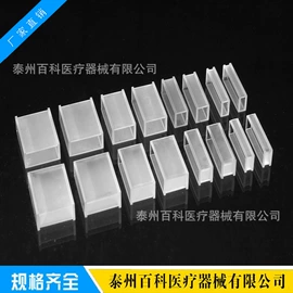 试管、滴管;离心管;实验室耗材