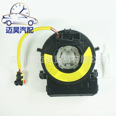 93490-3R311 934903R311 with heating function is suitable for Hyundai and Kia