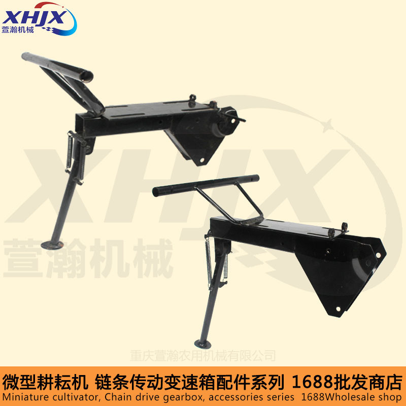 汽油链条微耕机配件 168F170F 500/800/900型 保险杠支架托盘总成