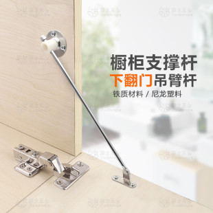 4��5��Ь�����^���·��T���U �����T֧�ΗU �·��T����֧�����U