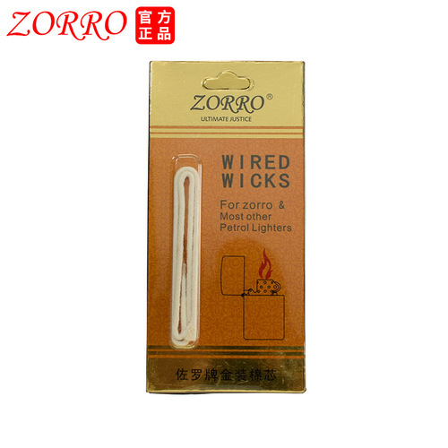 Outdoor flint lighter accessories Zorro black outfit flint set universal flint lighter flint wholesale