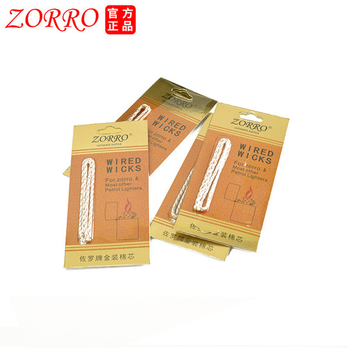 Outdoor flint lighter accessories Zorro black outfit flint set universal flint lighter flint wholesale