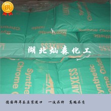 ��ʢ�ݶ��������t�GGN(�͜�500�ȣ��� ���������t �����ɫ�ȸ�