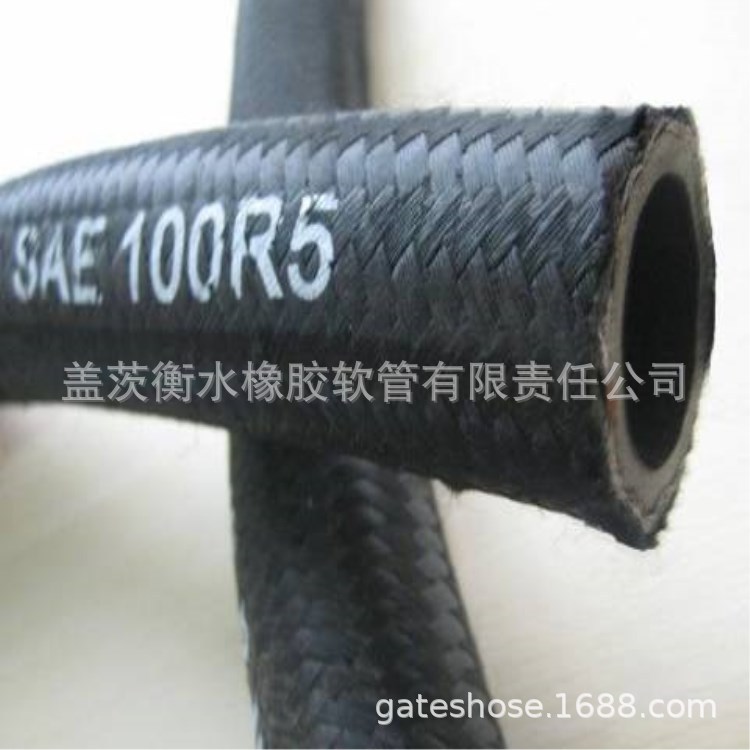高压胶管 SAE 100 R5 标准外棉线编织液压橡胶管 高压软管及总成