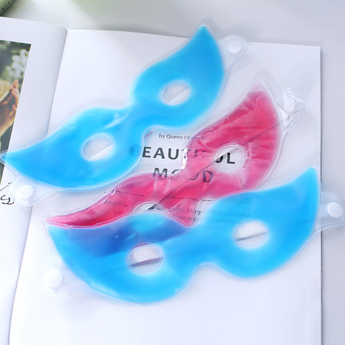Multifunctional ice pack eye mask, cool hot and cold compress with ice eye mask, ice patch, sleep light blocking and cooling gel eye mask