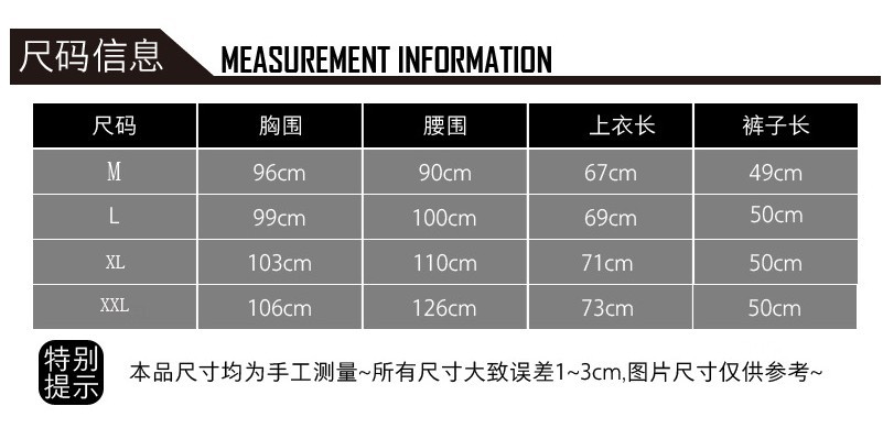 Halloween split uniforme Hansel Munich Festival de la cerveza traje de cerveza de los hombres bávaros alemanes