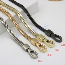 包五金配件肩带蛇骨链箱包链子包带金属包带子狐尾链背包链条铁链
