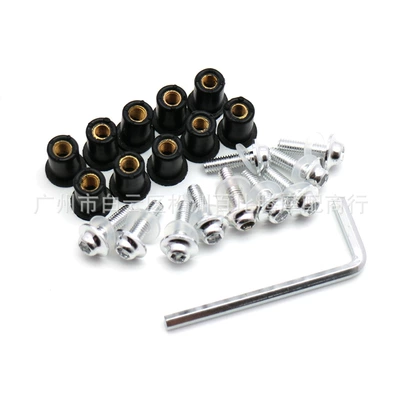 Motorcycle Safety Supplies – Motorcycle Screws 5mm Windshield