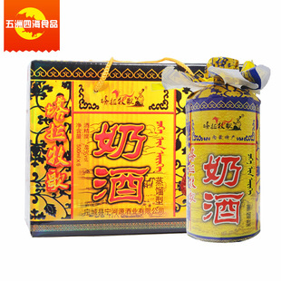 �̾� ���������̾�48&deg;500ml  ���R�U�̾�  ����Դ�̾�