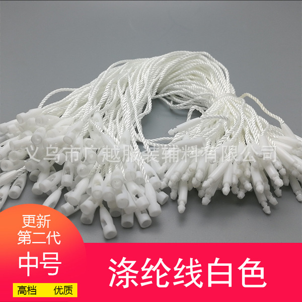 Yiwu clothing auxiliary materials manufacturer Direct sales…