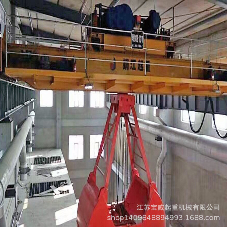 宝威起重机厂家 智能垃圾抓斗起重机 5-50T 功能广 规格型号多