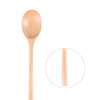 Wooden spoon, wholesale, Japanese and Korean, 23.5×4cm