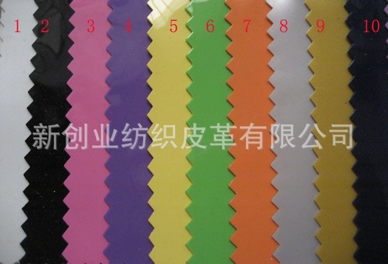 无布底亮面光胶PVC皮革 文具料 箱包料 汽车革包装盒工艺皮革