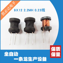 �����͵��10*12 47UH 0.5�߲�����ߵ�� ����ֱ�������ֻ���Ӧ