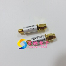 VAT-30+ DC-6GHz 30dB ��Ƶͬ��̶�˥���� 1W SMAһվʽ�䵥