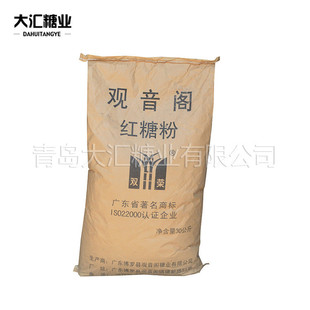 ���l�^���w�t�Ƿ� 30������bʳƷ�üt�Ƿ� �z�^�üt�Ƿ�