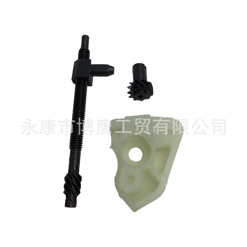 H362 365 371 372XP调节螺丝 刹车侧板配件