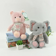 拉比泰可乐猪可乐象公仔现货毛绒玩具 一件代发批发儿童玩具