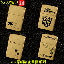 ���_ú�ʹ��C902ԭ�~�L��ϵ�ж�   һ�漤���ڴ��C���l0