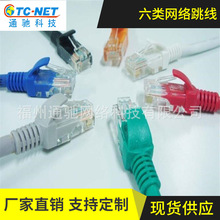 ��Ľɭ��W�j���� TC-NET�W�j����  ����پW�j����