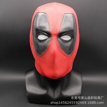 万圣节死侍面具乳胶头套deadpool装饰圣诞节cosplay面罩头巾工厂