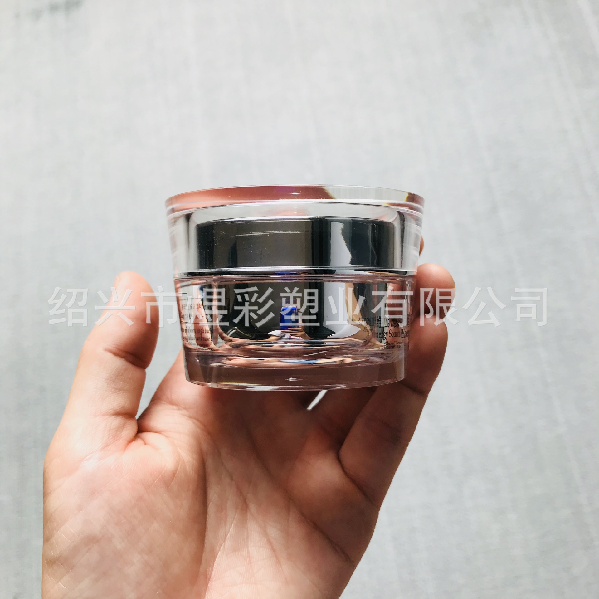 高端亚克力膏霜瓶 50g镜面锥圆亚克力膏霜瓶 银色面霜瓶 眼霜瓶