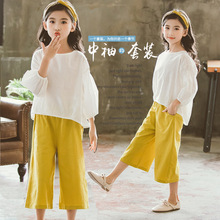 儿童短袖宽松套装夏季 中大女童套装韩版休闲阔腿裤厂家一件代发