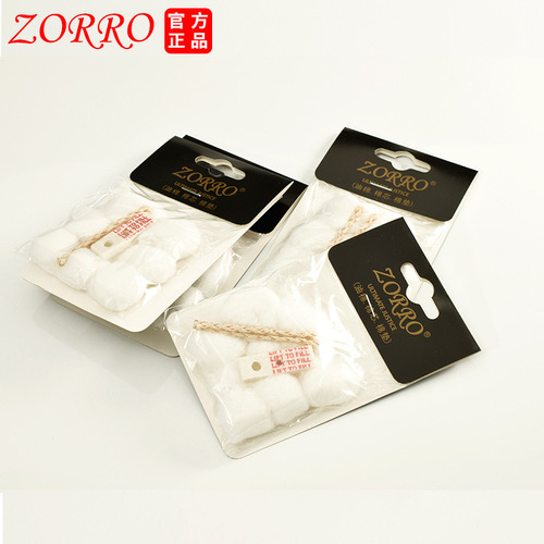 Zorro cotton wick base cotton set Gold lighter cotton wick Zorro cotton wick Zorro cotton