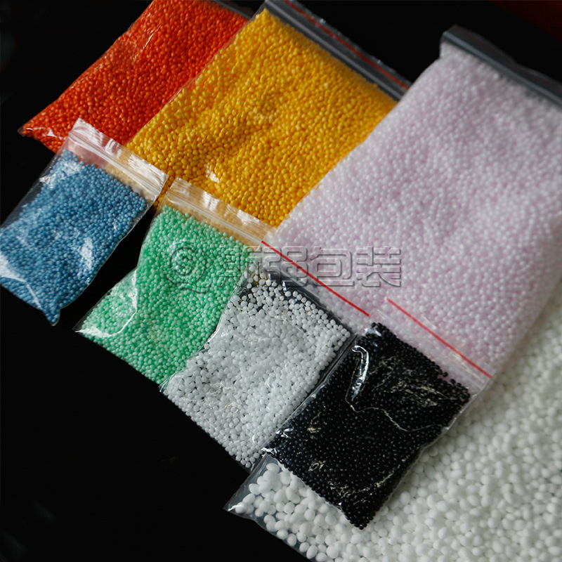 深圳厂家批发epp泡沫颗粒填充物 EPP泡沫粒子泡沫缓冲颗粒