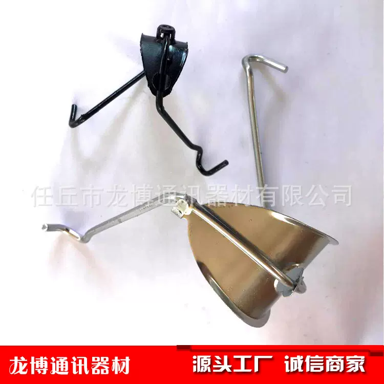 【通信器材厂家供应】通讯器材电缆挂钩 光缆挂钩 电缆勾