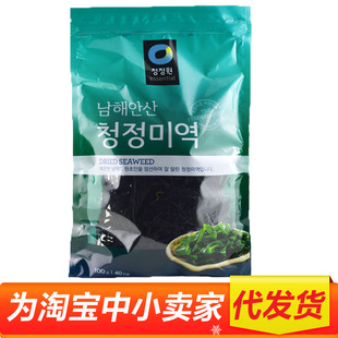 �n���M�� ���@��ȹ���� ���u���ú��˸�؛ ��������ԭ��100g