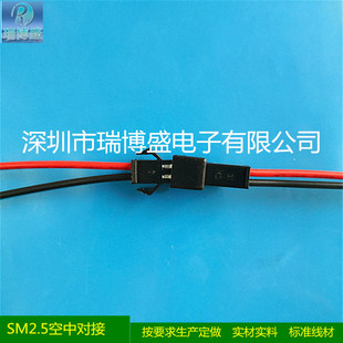 SM2.54��ĸ���Ќ��Ӷ��Ӿ��A��늳�18650�B�Ӿ�1007-24 ����